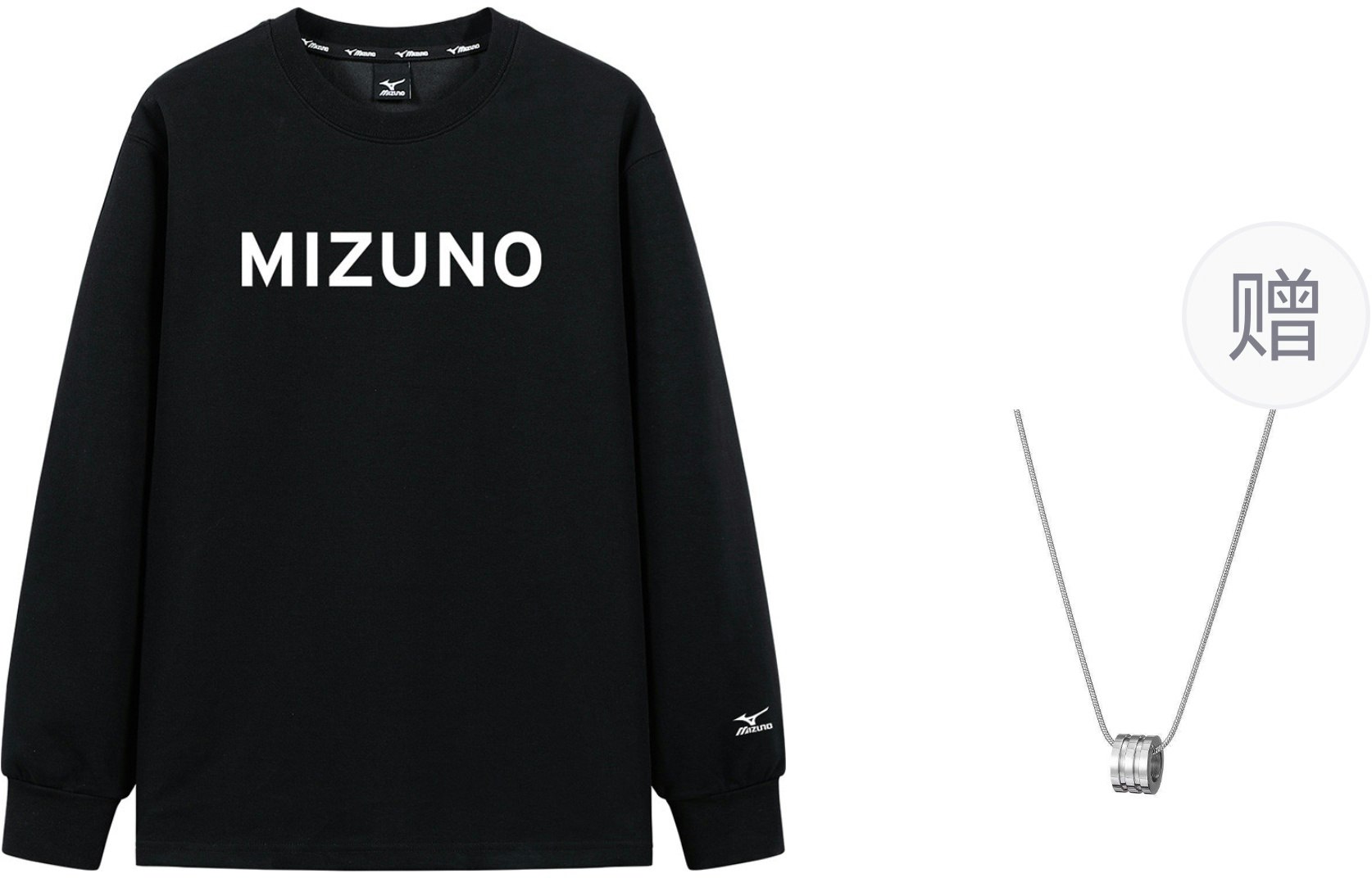 mizuno-unisex-pullover-sweatshirt-black-with-necklace-casual-sport-style-a2-ca-2-a10-black