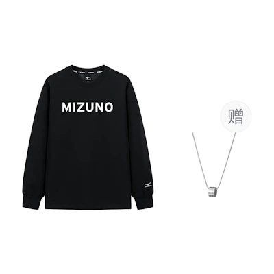 Mizuno Unisex Pullover Sweatshirt Black with Necklace Casual Sport Style A2CA2A10BLACK