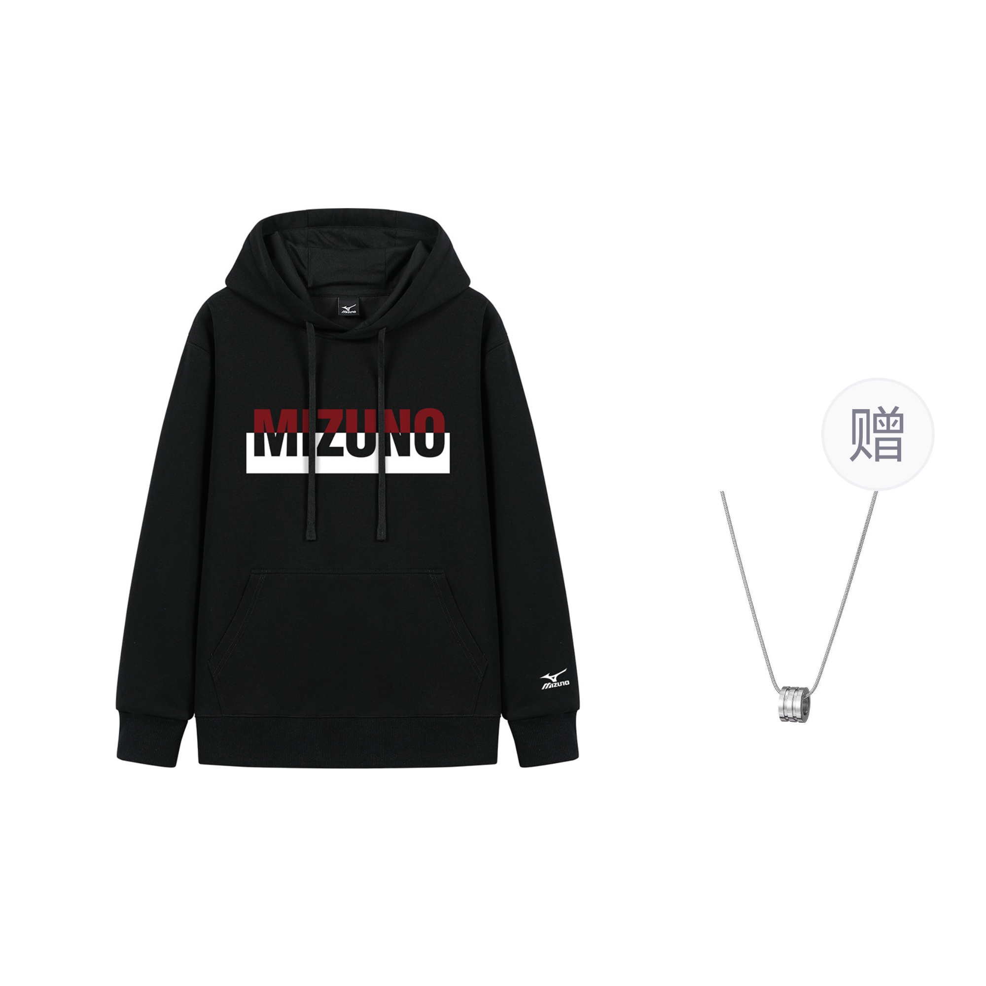 Mizuno Unisex Retro Outdoor Black Sweatshirt with Necklace A2CA2619BLACK