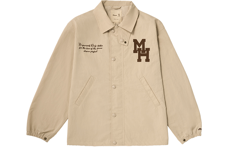 Mizuno Unisex Waterproof Embroidered Lettering Loose Fit Jacket D2CE43H3