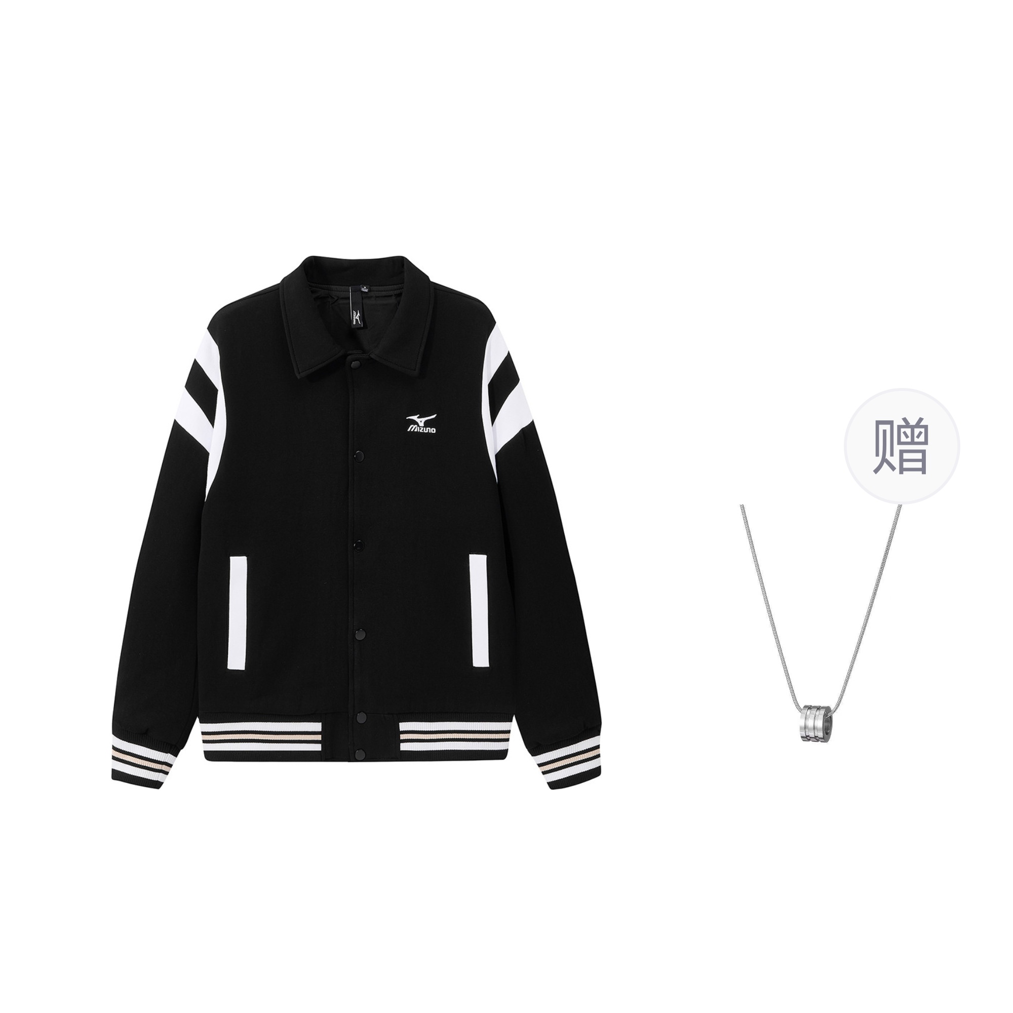 Mizuno Unisex Windproof Jacket Black with Free Necklace A2CE81620BLACK