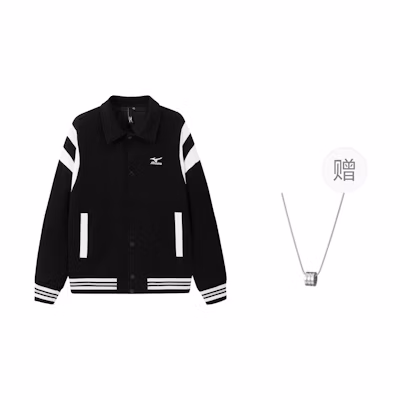 Mizuno Unisex Windproof Jacket Black with Free Necklace A2CE81620BLACK