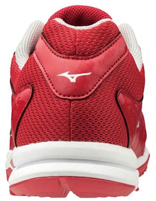Mizuno Utility Trainer Lightweight Low Tops Shoe Red White 11GT192062 Shop Mizuno Utility Trainer Lightweight Low Tops Shoe Red White 11GT192062