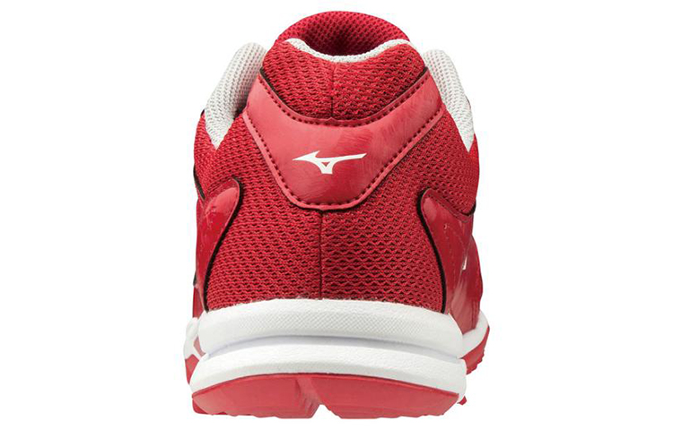 Shop Mizuno Utility Trainer Leichte Low-Top-Schuhe Rot Weiß 11GT192062