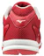 Shop Mizuno Utility Trainer Leichte Low-Top-Schuhe Rot Weiß 11GT192062