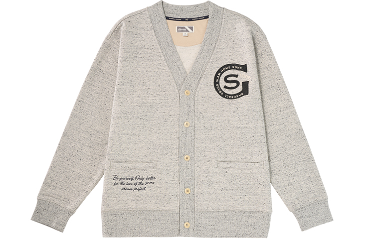 Mizuno V-Neck Knit Cardigan Jacket with Logo Print - Unisex Casual Wear D2CC43H4