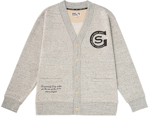 Mizuno V-Neck Knit Cardigan Jacket with Logo Print - Unisex Casual Wear D2CC43H4 Buy Mizuno V-Neck Knit Cardigan Jacket with Logo Print - Unisex Casual Wear D2CC43H4