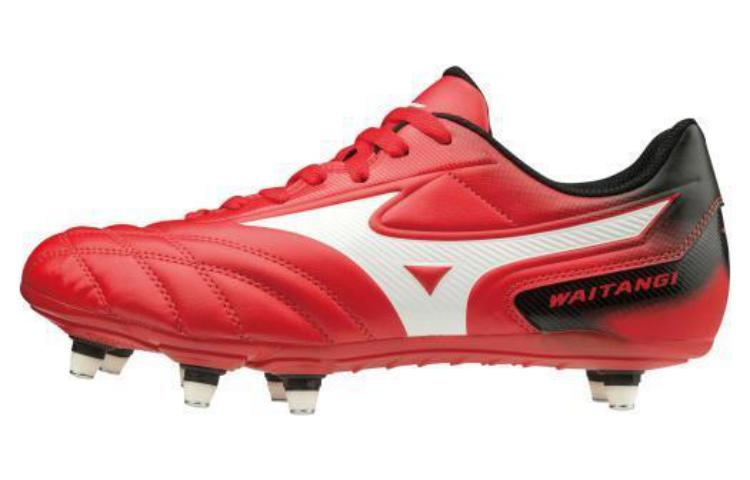 Buy Mizuno Waitangi 2 CL 'Merah Putih' R1GA200101