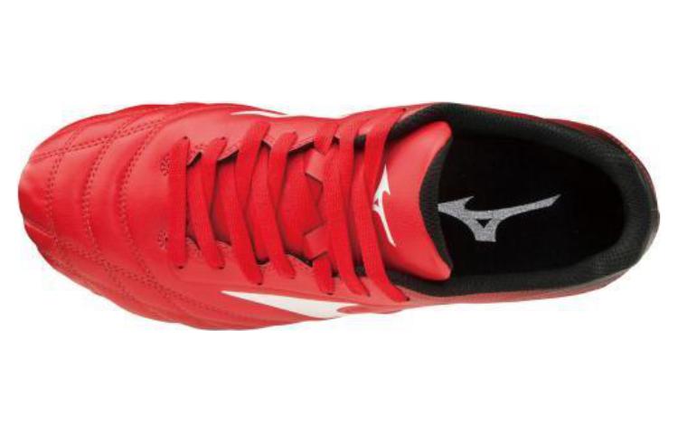 Lookbook Mizuno Waitangi 2 CL 'Merah Putih' R1GA200101