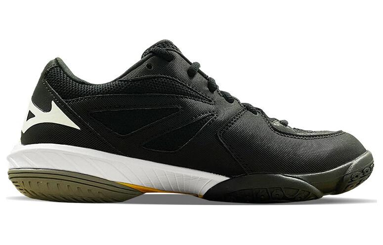 Order Mizuno Wave Claw 2 'Black White' 71GA211002
