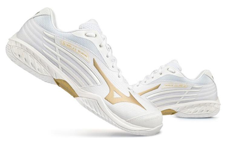 Order Mizuno Wave Claw 2 'Putih Emas' 71GA211050