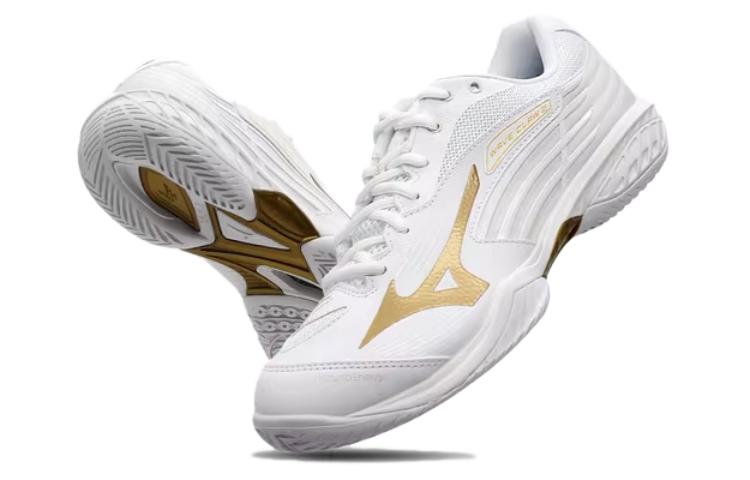 Shop Mizuno Wave Claw 2 'Putih Emas' 71GA211050