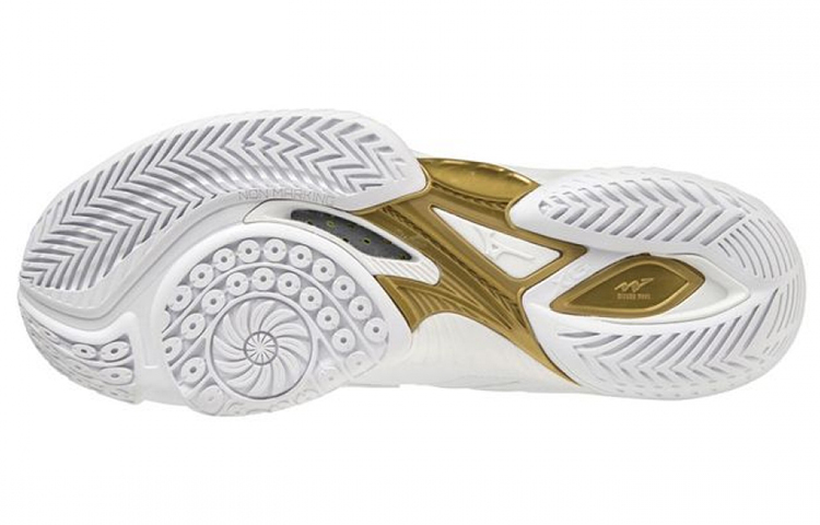 Purchase Mizuno Wave Claw 2 'Putih Emas' 71GA211050