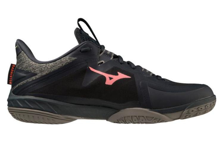 Mizuno Wave Claw Neo 2 'Vulcan Candy Coral' 圖 2