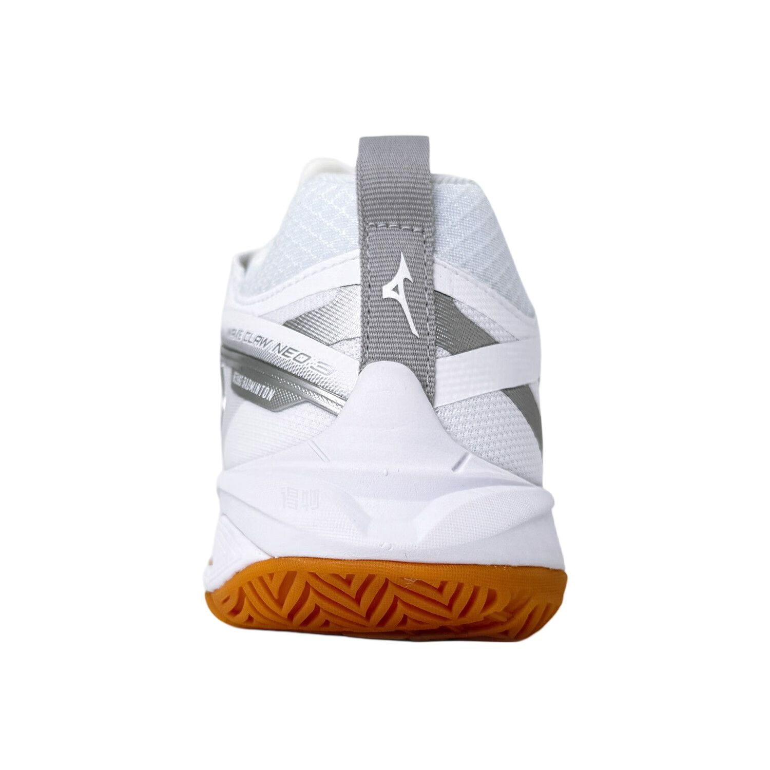 Shop Mizuno Wave Claw Neo 3 Wide ''Putih Harbor Mist'' 71GA247318