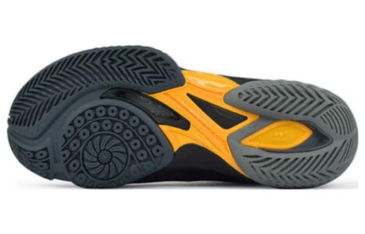Shop Mizuno Wave Claw Neo 'Black White' 71GA227002