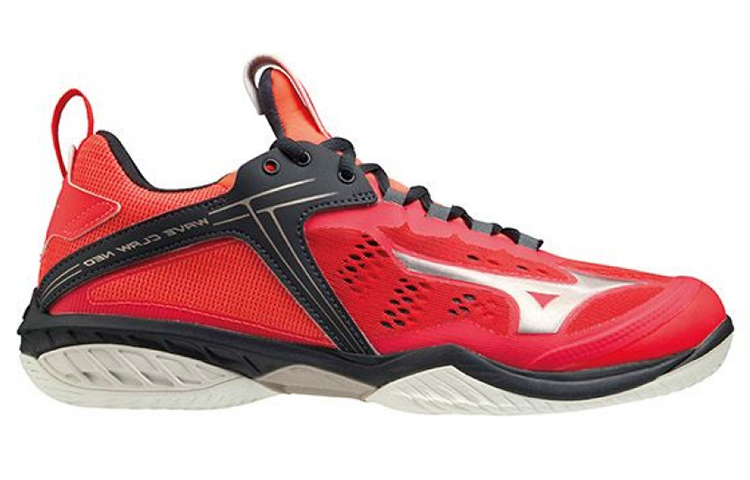 Order Mizuno Wave Claw Neo 'Red White' 71GA207050
