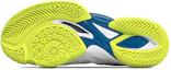 Shop Mizuno Wave Claw NEO 'White Fluorescent Green' 71GA207026
