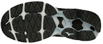 Shop Mizuno Wave Creation 20 'Hitam Ringan Selasa Renda Rendah Berlari' J1GD190110