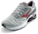 Mizuno Wave Creation Silver/Grey J1GC210164