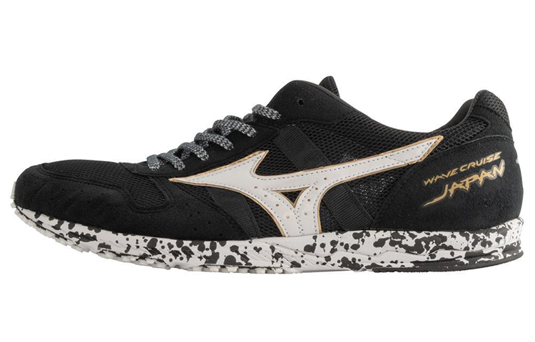 Mizuno Wave Cruise Japan 'Black White' U1GD191052