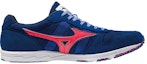 Order Mizuno Wave Cruise Japón 'Azul Rosa' U1GD191062