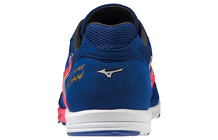 Shop Mizuno Wave Cruise Japón 'Azul Rosa' U1GD191062