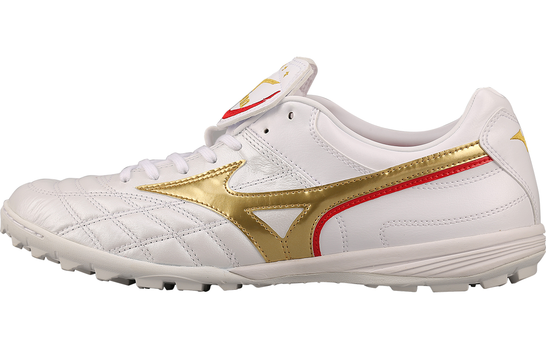 Mizuno Wave Cup AS 'White Gold' P1GD201962