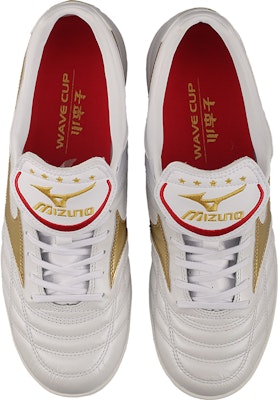 Mizuno Wave Cup AS 'Putih Emas' P1GD201962 Shop Mizuno Wave Cup AS 'Putih Emas' P1GD201962