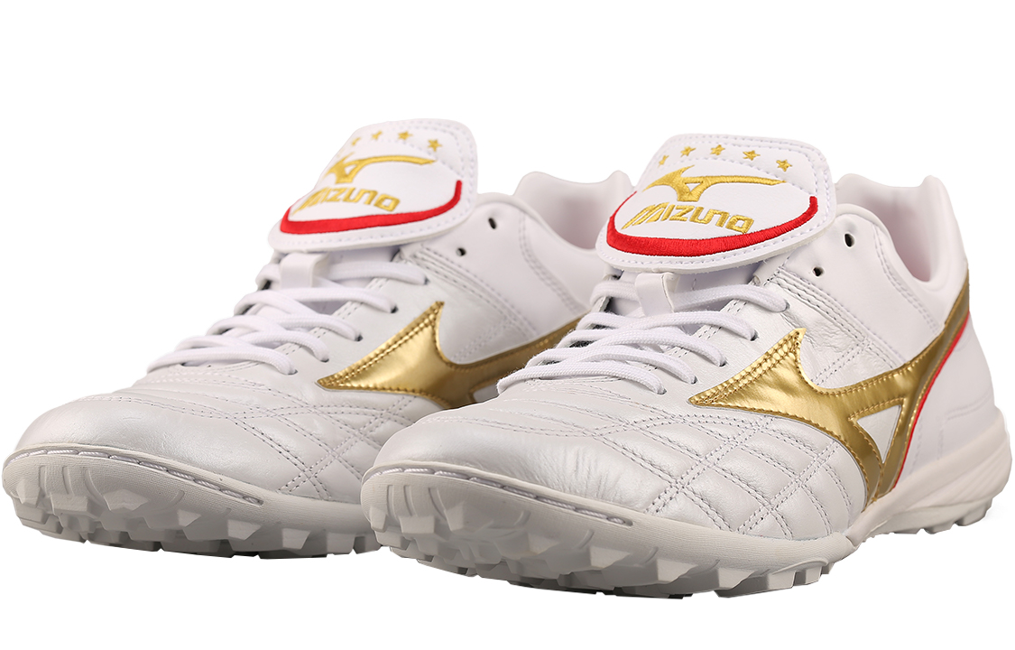 Shop Mizuno Wave Cup AS 'White Gold' P1GD201962