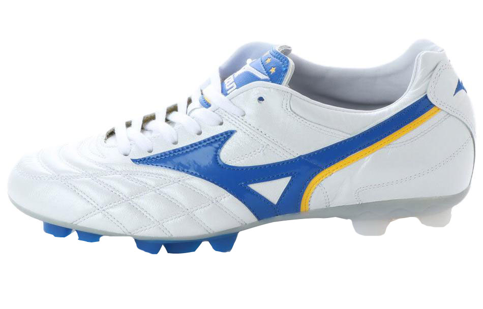 Mizuno Wave Cup Legend 'White' P1GA191919