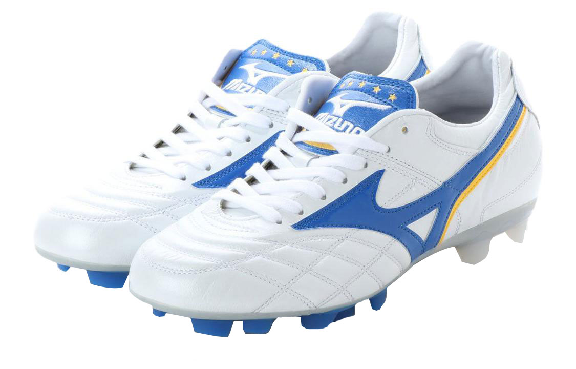 Order Mizuno Wave Cup Legend 'Blanco' P1GA191919