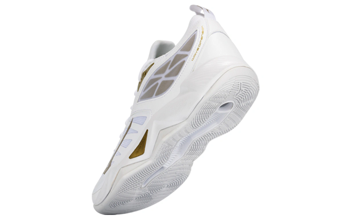 Mizuno Wave Dimension Volleyball Shoes 'White Gold'