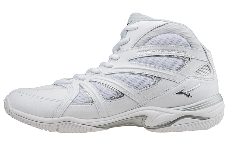 Mizuno Wave Divers LG3 'White' K1GF157101