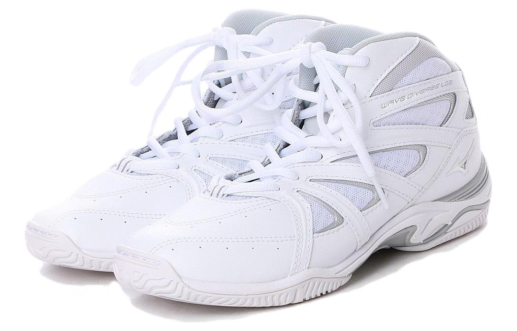 Order Mizuno Wave Divers LG3 ''Weiß'' Sneakers K1GF157101