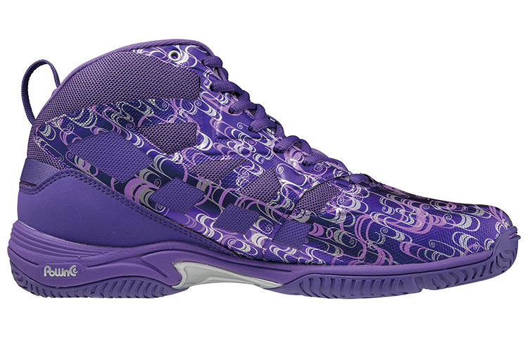 Order Mizuno Wave Diverse LG3 Ltd ''Viola'' K1GF217567