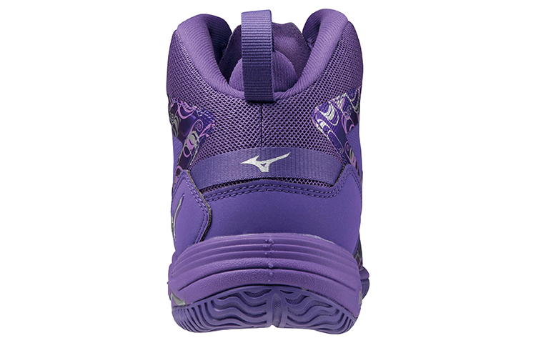 Shop Mizuno Wave Diverse LG3 Ltd ''Viola'' K1GF217567