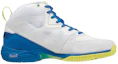 Order Mizuno Wave Diverse LG3 Ltd ''Bianco Blu'' K1GF217501