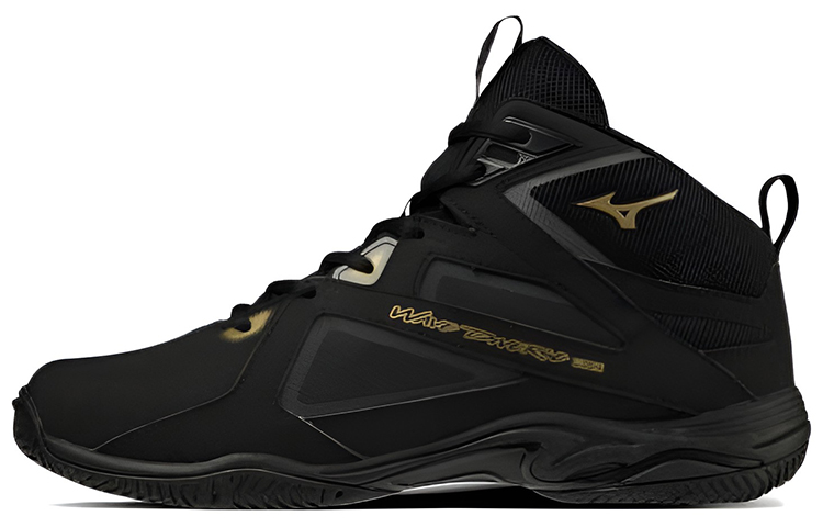 Mizuno Wave Diverse LG4 'Black'