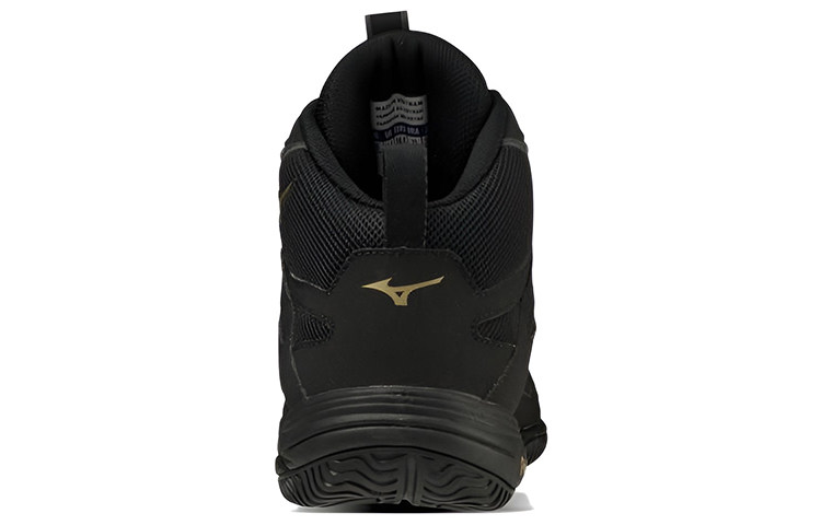 Shop Mizuno Wave Diverse LG4 'Hitam' K1GF227109