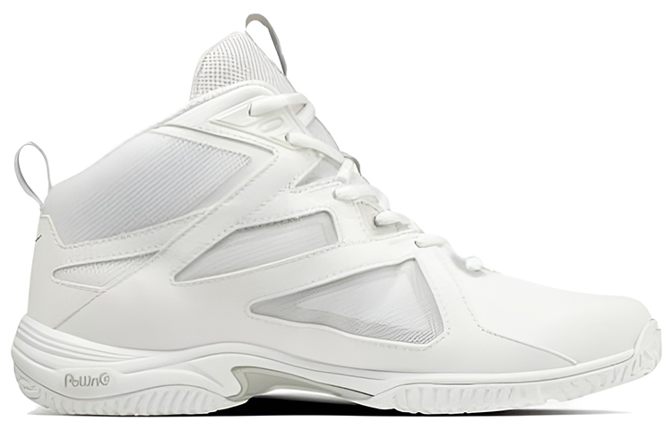 Mizuno Wave Diverse LG4 'White Silver' 圖 2