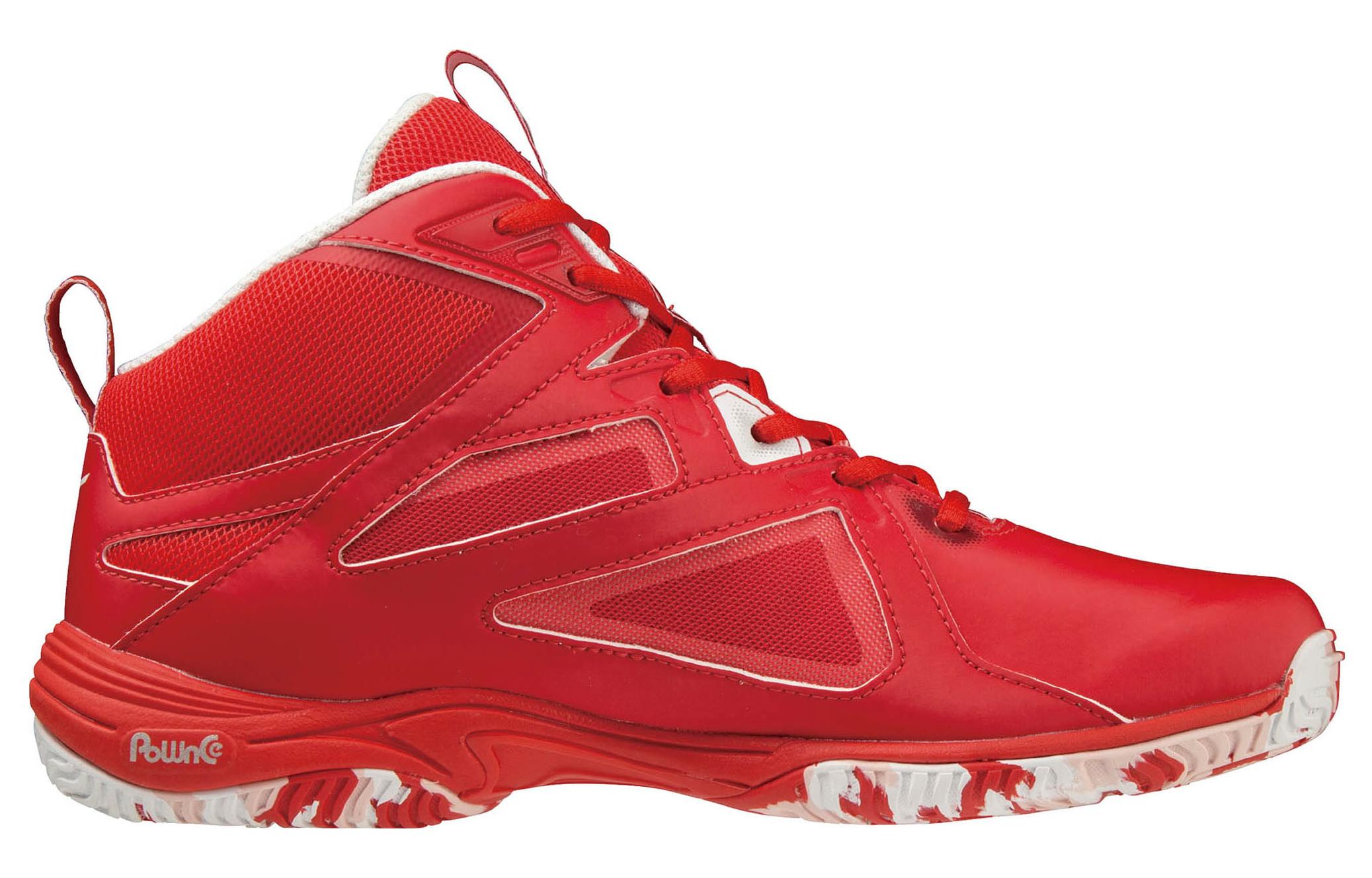 Order Mizuno Wave Diverse LG4 Ltd 'Rojo Blanco' K1GF227562