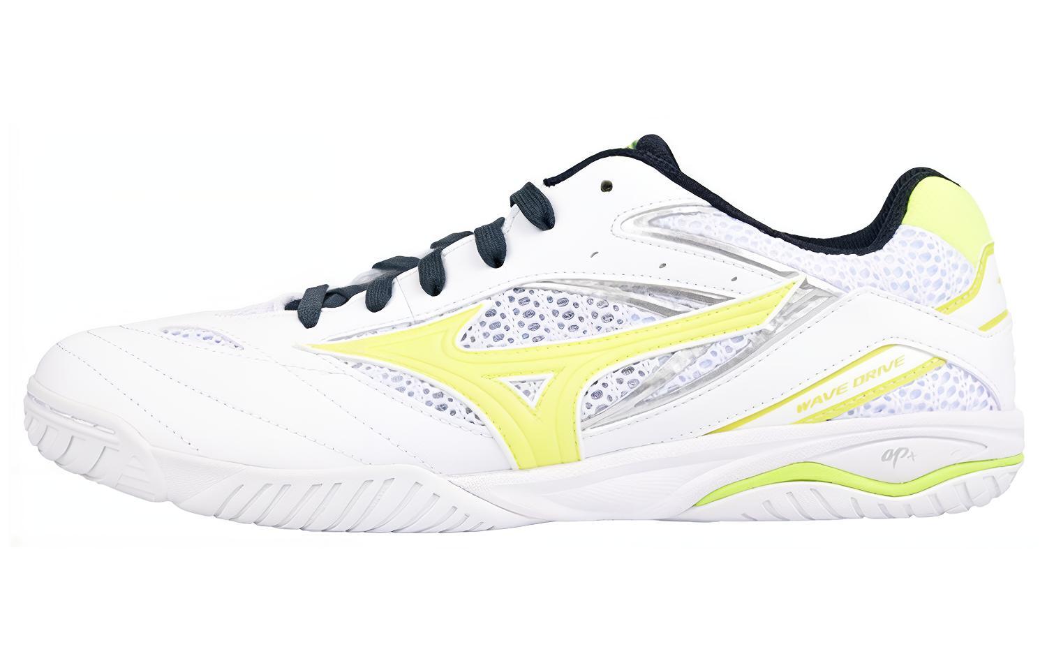 Mizuno Wave Drive 8 'White Yellow' 81GA170545