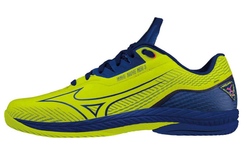 Mizuno Wave Drive Green 'Comfort Anti-Slip Durable Low Top Training' 81GA220003