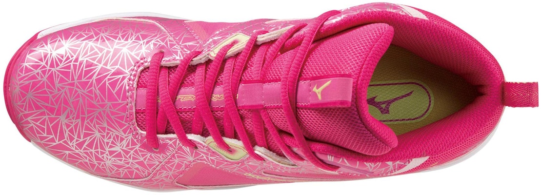 Mizuno Wave Drive LG 4 Ltd 'Pink' K1GF227560 Lookbook Mizuno Wave Drive LG 4 Ltd 'Pink' K1GF227560