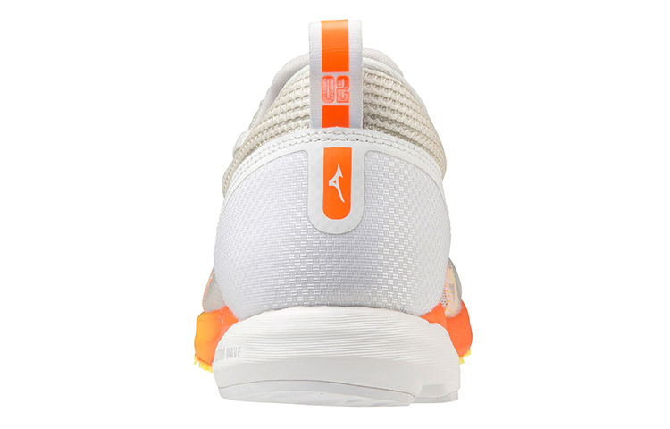 Shop Mizuno Wave Duel 2 ''Weiß Orange'' Sneakers U1GD206007
