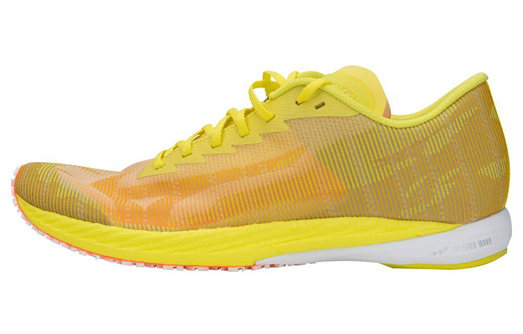 Mizuno Wave Duel 3 'Yellow White' U1GD217081