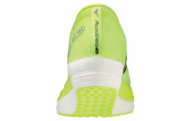 Shop 美津浓Wave Duel Pro '动态荧光绿' U1GD220002