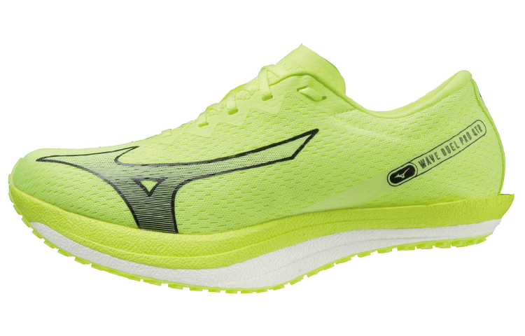 Mizuno Wave Duel Pro Qtr U1GD225001