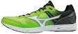 Mizuno Wave Emperor 3 'Green' J1GA197609